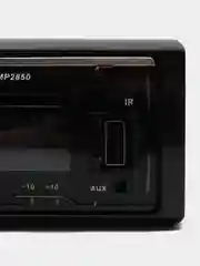 Автомагнитола Dv-Pioneer.Ok DEH-MP2850, Bluetooth, 1 din