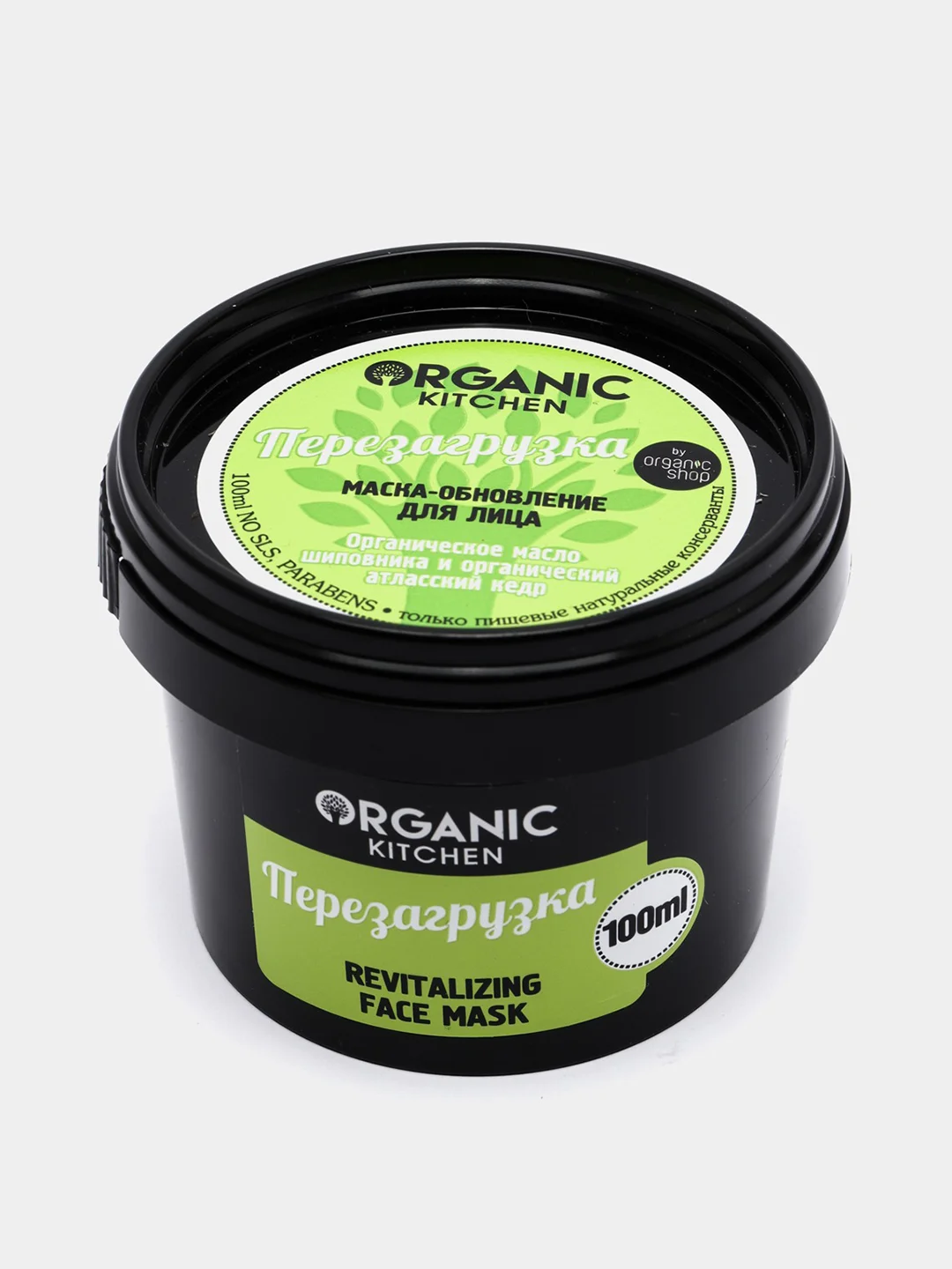 Organic kitchen Маска-обновление для лица Перезагрузка 100 мл