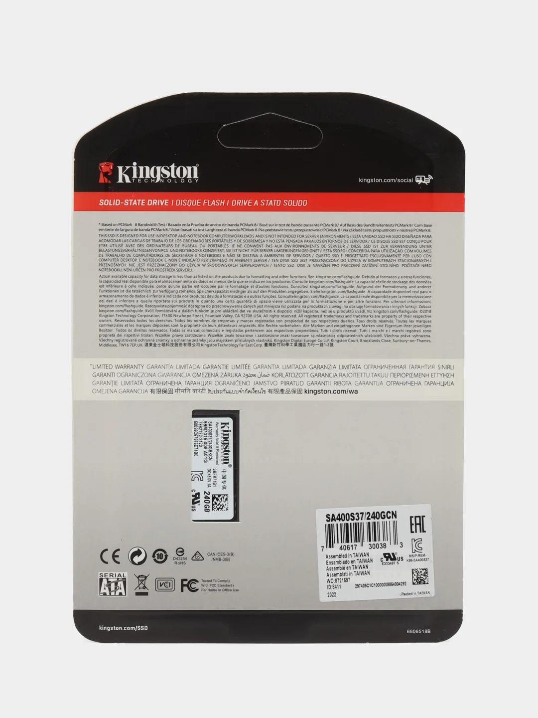 Kingston 240 ГБ Внутренний SSD-диск KingstonssdA400