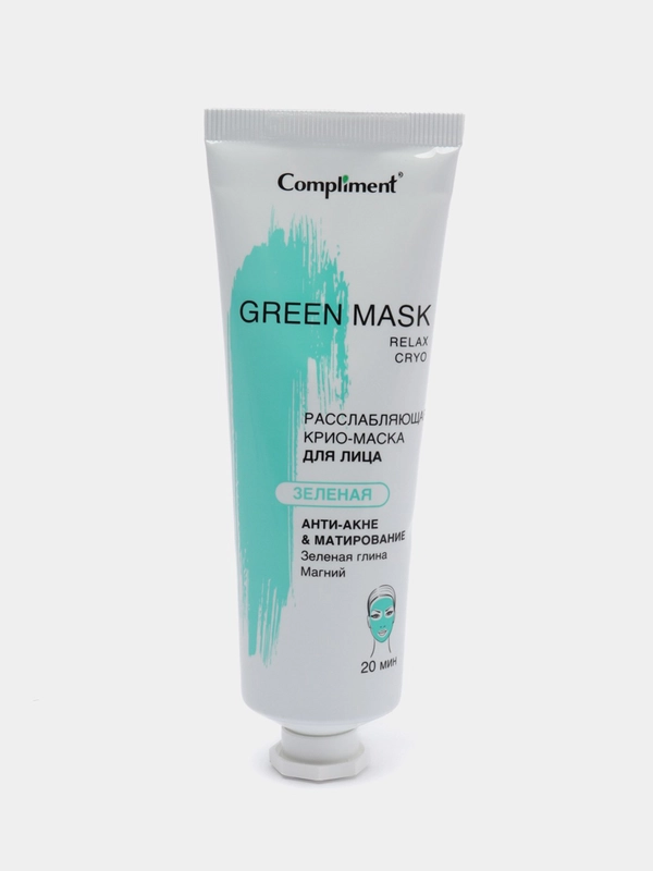 Compliment Green mask Расслабляющая крио-маска для лица Анти-акне&Матирование, 80мл