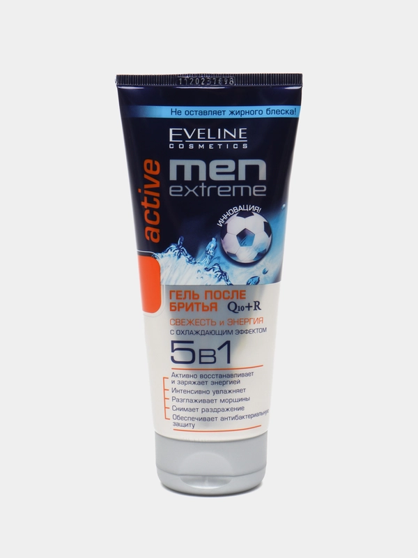 Гель после бритья EVELINE Men Extreme Active Q10+R 5 в 1 с охлаждающим эффектом, 200 мл