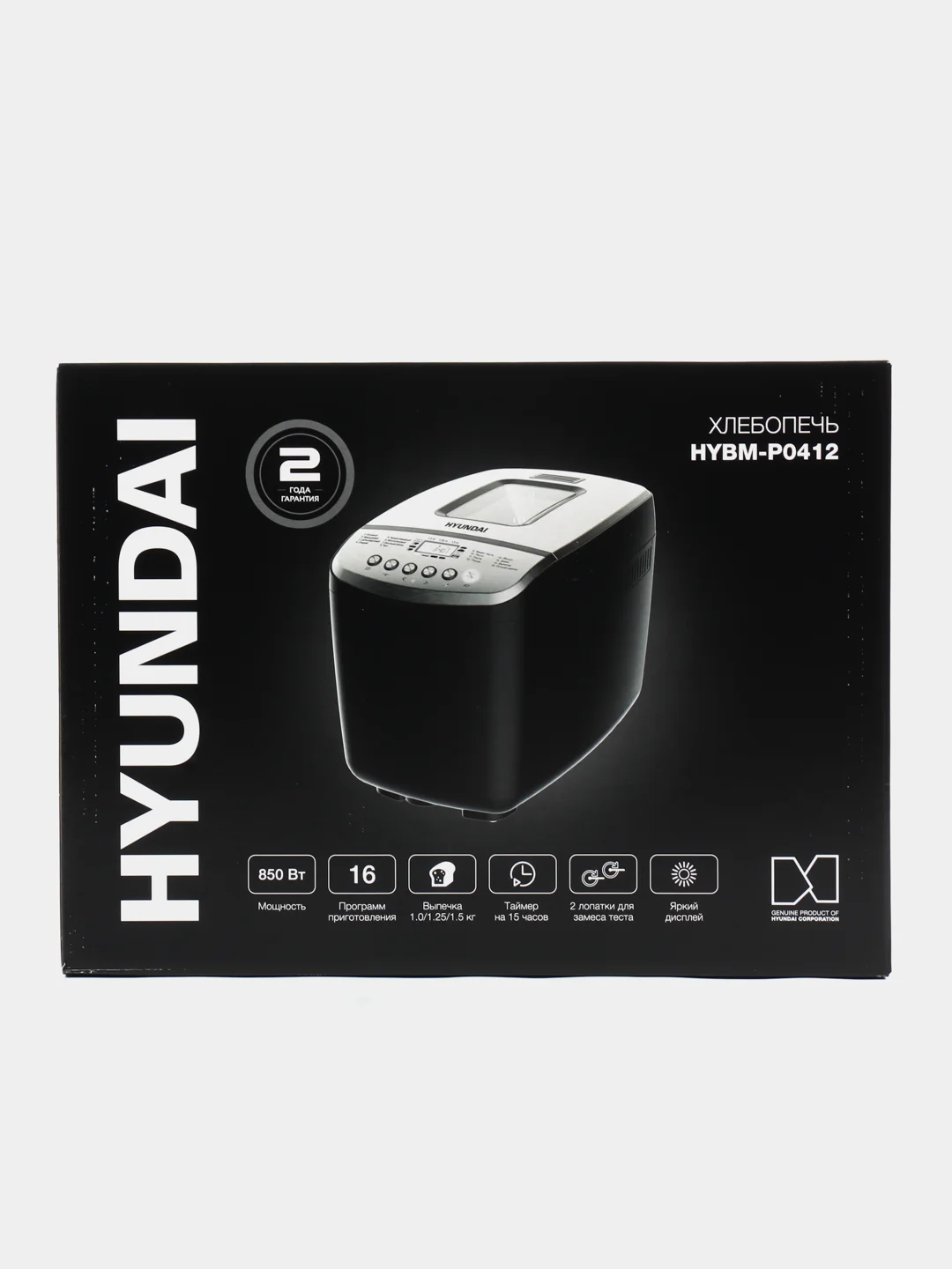 Хлебопечь Hyundai HYBM-P0412, черный