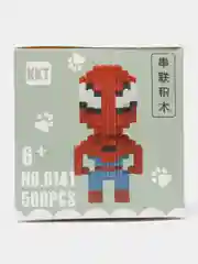Алый 3d конструктор, Пикачу, фигурки аниме, Человек-паук, Iron Man, Куроми, Стич, Хеллоу Китти
