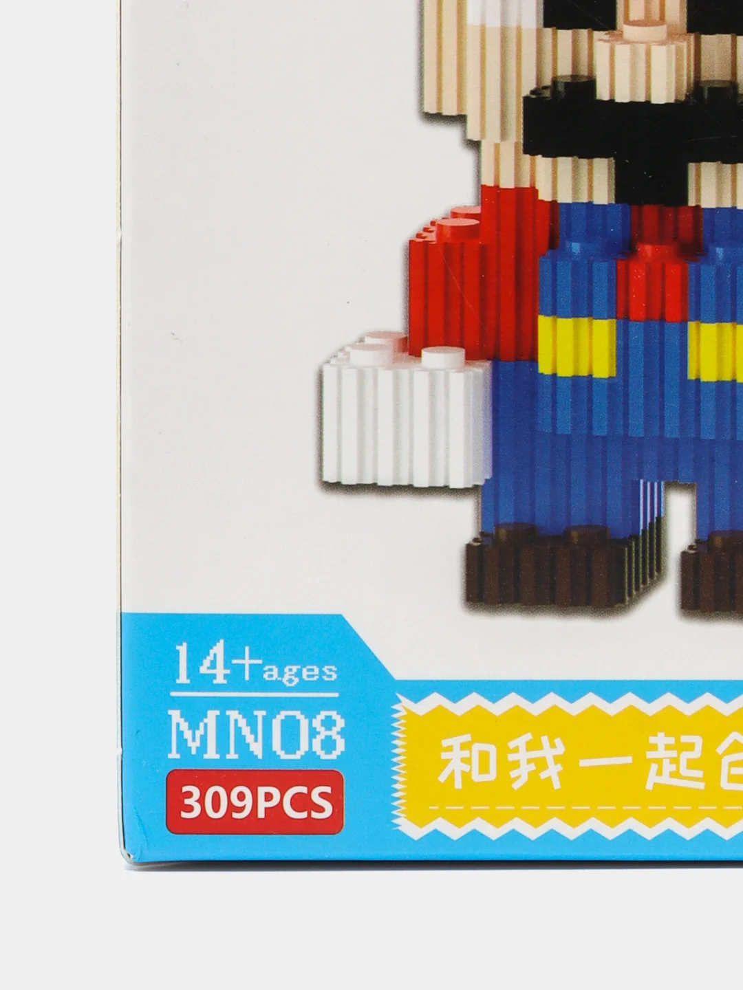 Разноцветный 3d конструктор, Пикачу, фигурки аниме, Человек-паук, Iron Man, Куроми, Стич, Хеллоу Китти
