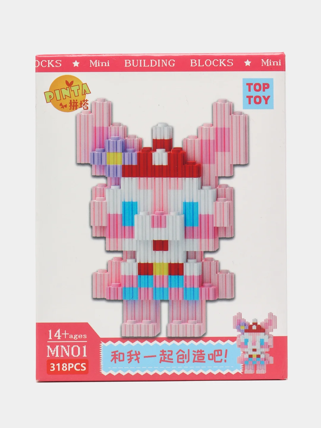 Розовый 3d конструктор, Пикачу, фигурки аниме, Человек-паук, Iron Man, Куроми, Стич, Хеллоу Китти