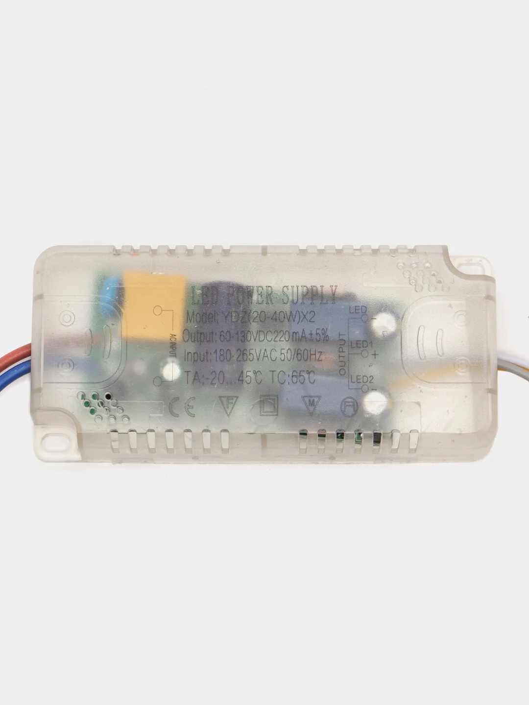 Драйвер (блок питания) для светодиодной ленты, люстры LED Driver 3color