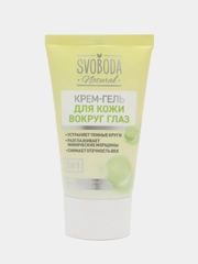 Крем-гель для кожи вокруг глаз Svoboda Natural, 45 мл