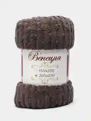 Угольный плед -  евро ,Размер - 200/220,Ворс - густой,мягкий,