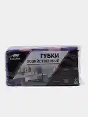 Салатовый губки хозяйственные крупнопористые, для мытья посуды