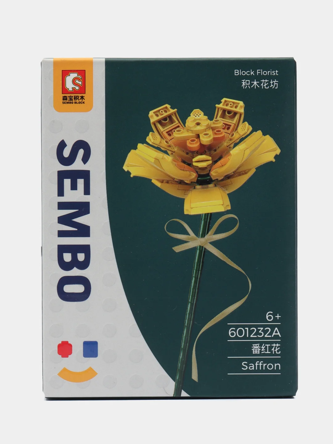 Желтый конструктор блочный, серия цветы SEMBO, детали совместимы с лего мировых брендов