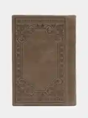 Молитвослов на русском языке. книга в коже.миниатюрное издание