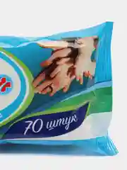 Влажные Антибактериальные салфетки Vestar 70 шт (3 упаковки)