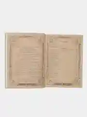Крылатые латинские выражения