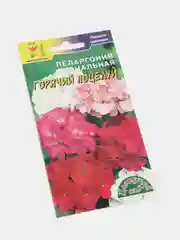 Пеларгония "Горячий поцелуй", семена, цветы