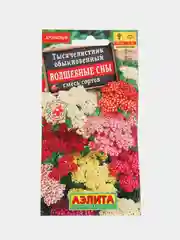 Тысячелистник "Волшебные сны", семена, цветы
