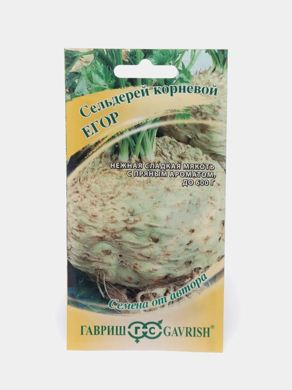 Сельдерей "Егор" корневой, семена