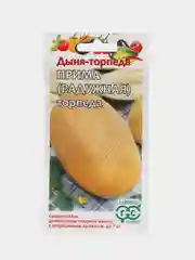 Дыня "Прима" торпеда (семена)