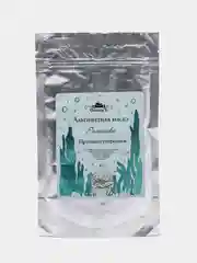 Альгинатная маска "Ромашка"
