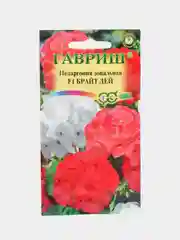 Пеларгония Брайт Дей семена,цветы