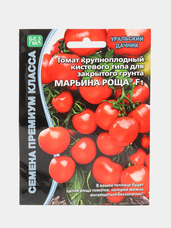 Семена Томат "Марьина роща"