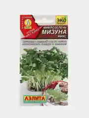 Семена Микрозелень "Мизуна микс"