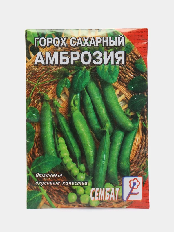 Семена Горох сахарный "Амброзия"