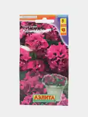 Петуния Кашемир (семена, цветы)