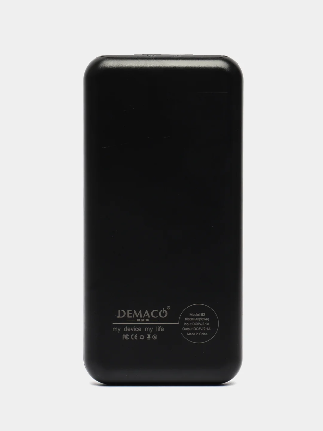 Черный повербанк Power bank В2, 10000 mah аккумулятор Demaco