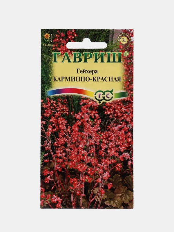Гейхера Карминно красная (семена,цветы)