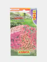 Петуния "Джоконда", новая волна, смесь, семена, цветы