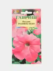 Петуния "Розовое небо", семена, цветы