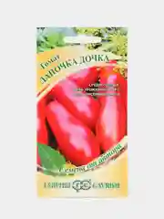 Томат "Лапочка дочка", семена