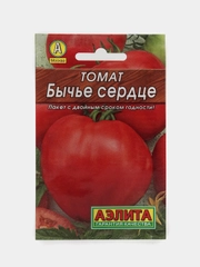 Томат "Бычье сердце", семена