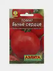 Томат "Бычье сердце", семена