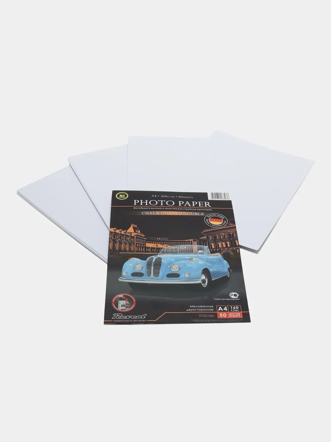 Revcol / Фотобумага Ревкол, Мелованная глянцевая двухсторонняя А4 50л