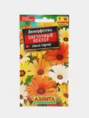 Семена цветы "Диморфотека Цветочный нектар"