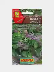 Семена "Салат бэби Яркая смесь"