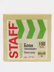 Желтый блок самоклеящийся, стикеры