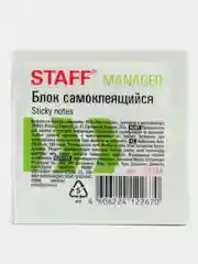 Зеленый блок самоклеящийся, стикеры