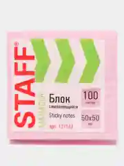 Зеленый блок самоклеящийся, стикеры