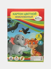 Картон цветной "Слон и тигр", двусторонний, А4, 8 листов, 8 цветов, немелованный