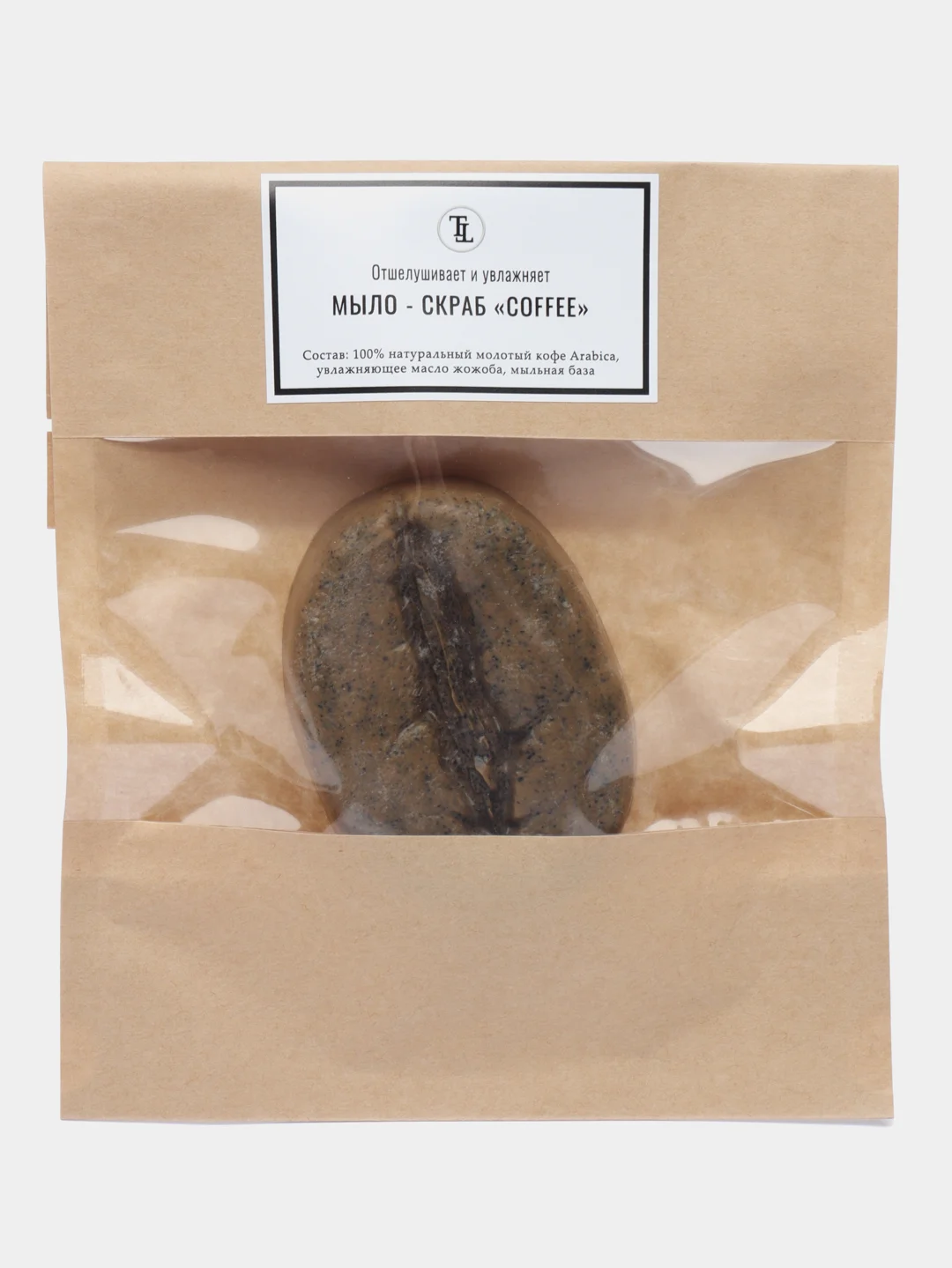 Мыло-Скраб отшелушивающее, крафтовое, аромат "Coffee", 70 гр