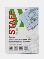 Плотная миллиметровая бумага в папке