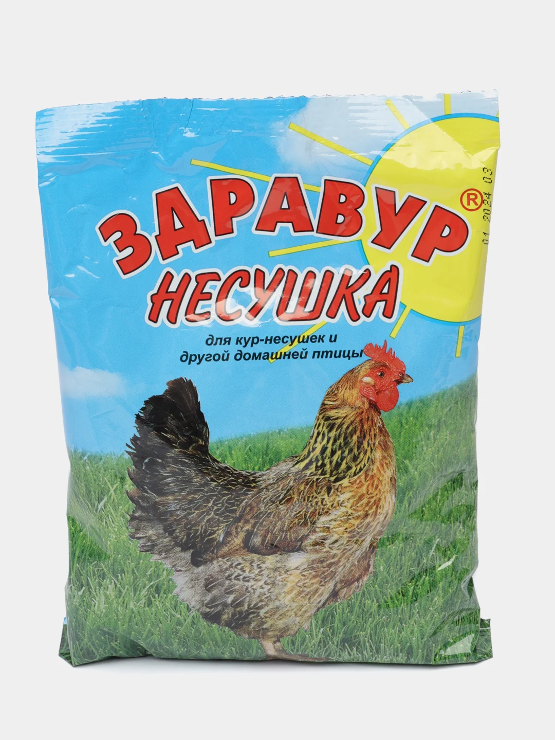 Здравур НЕСУШКА корм для кур-несушек и домашней птицы, 250 гр