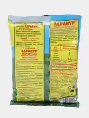 Здравур НЕСУШКА корм для кур-несушек и домашней птицы, 250 гр