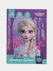 Бумага цветная двусторонняя "Холодное сердце", А4, 16 л, 8 цв