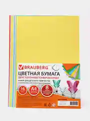 Цветная бумага, А4, 8 цветов