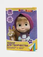 Набор для творчества "Маша и Медведь": бумага цветная, двусторонняя и цветной картон, А4