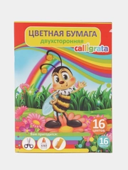 Бумага цветная "Пчёлка", двухсторонняя, А4, 16 листов, 16 цветов, газетная