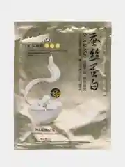 Тканевая маска для лица "Silk Mask", с протеинами шелка
